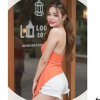 เสียงต้นฉบับ - Si 4289
