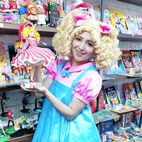 yulipop20