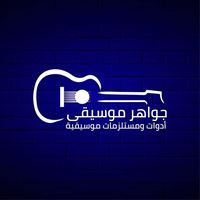 jawaher_music