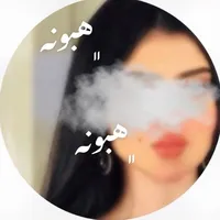 original sound - hbooona11