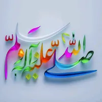 original sound - officialrizwan70