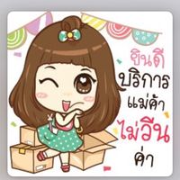 beautifulperson379