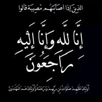 najdad.axa