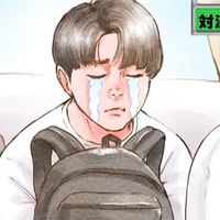 オリジナル楽曲 - ダブチ