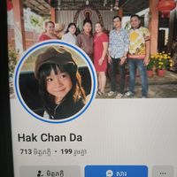 nhạc nền - Mak Ah Thay