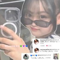 user1609104230790