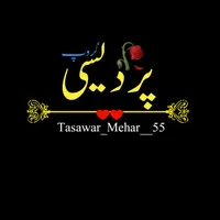 original sound - _tasawar_mehar_55