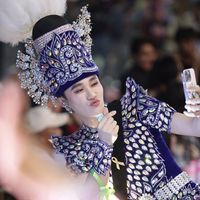 fc.top.narakorn_preaw
