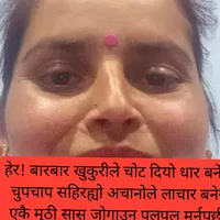 original sound - sarubajagain7