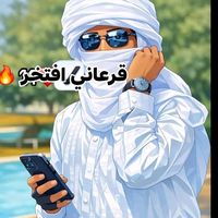 ali.brahimmht