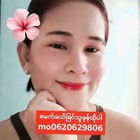 မူရင်းအသံ - mamoeaye04