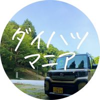 saitama_daihatsu