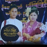original sound - Aung