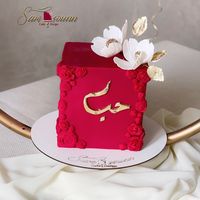 sam_sounn