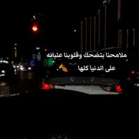almared.m