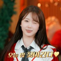 오리지널 사운드 - 설카장
