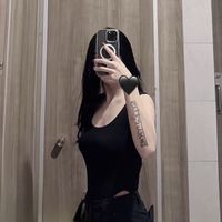 suara asli - ANNE