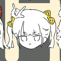 0708nara