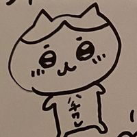arishushibot