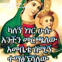 original sound - sol.girima