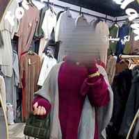 realmedrean