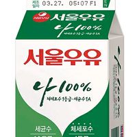 hywalla1210