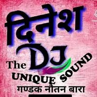 dinesh___sound___service