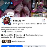 mai.blia