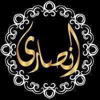 ansari.065