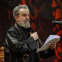 الصوت الأصلي