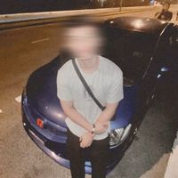 original sound - Your Crush