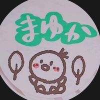 オリジナル楽曲 - 🦙まゆか🦙