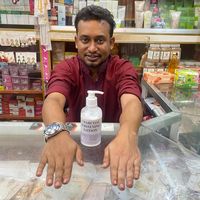 carecosmeticsnabinagar