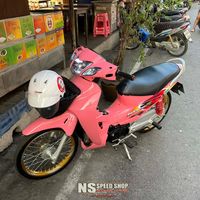 thanayut729