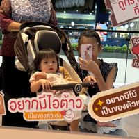 เสียงต้นฉบับ - ɢᴀʟᴇ💫❤️(1k)