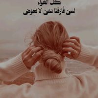 adham.ad62
