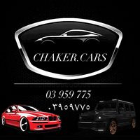 chakercars