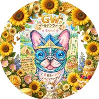 オリジナル楽曲 - 明日花🏰🐇のハヤト