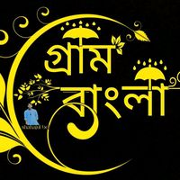 original sound - Shahajul_bd