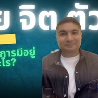 adithepchawla01