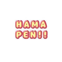 hamapen_yk