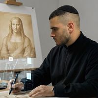 edenyitzhakbalulu
