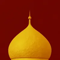 لبيك ياحسين