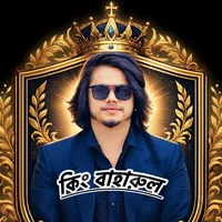 original sound - kingbaharul420