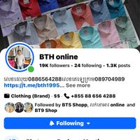 bth.online
