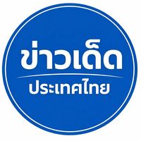77kaodedthailand