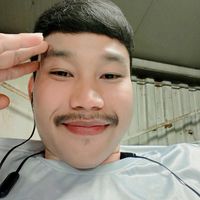 เสียงต้นฉบับ