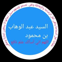 user77850866836000