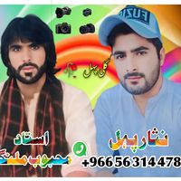 ali_baloch_144