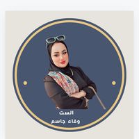 wafaajasim94